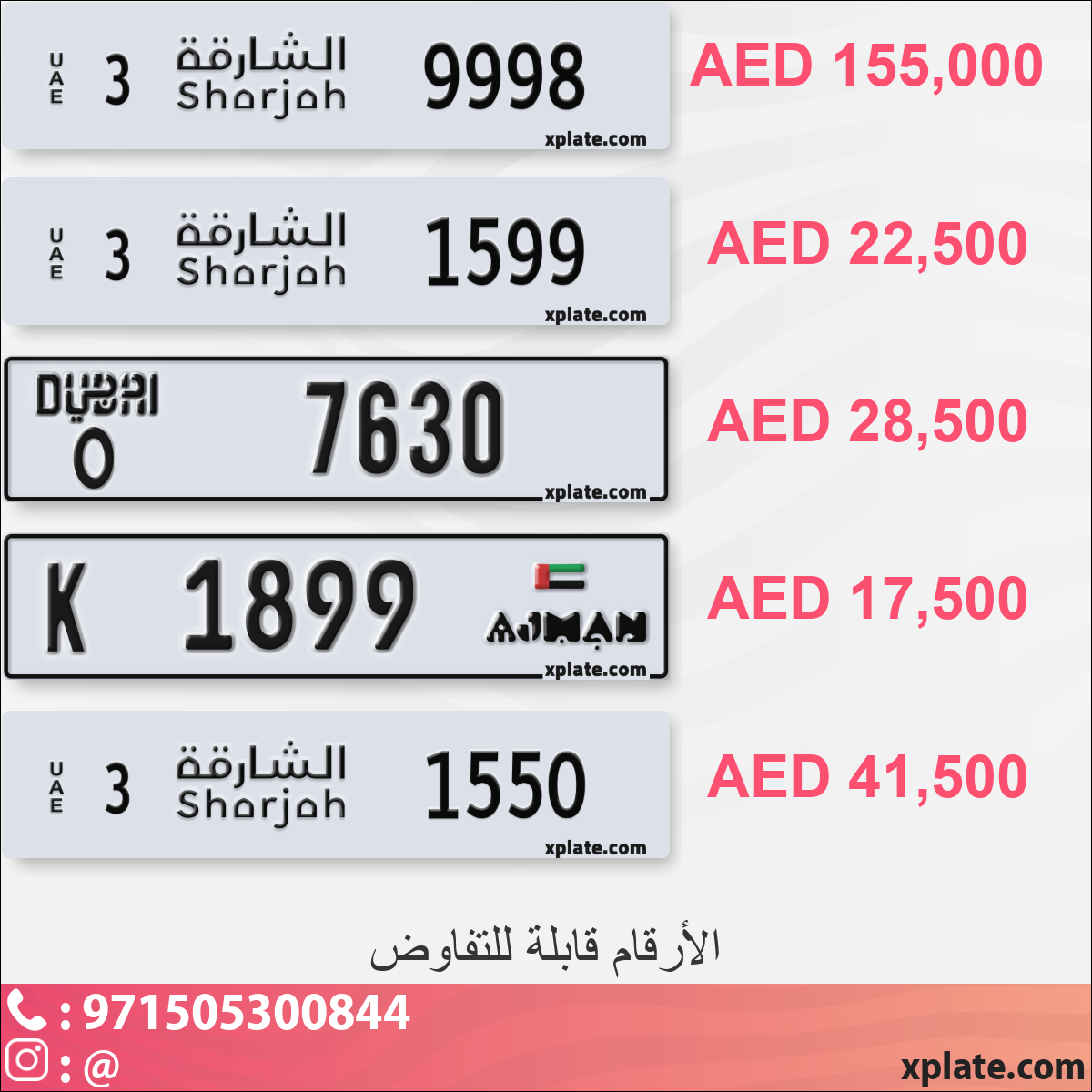 fef07119-e214-42eb-8ee0-327a7d1262cb