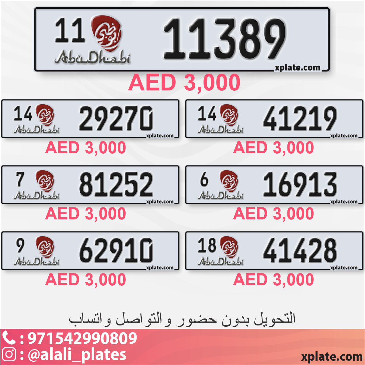 fef3576c-a0c6-4cba-8bdc-90f470e32108