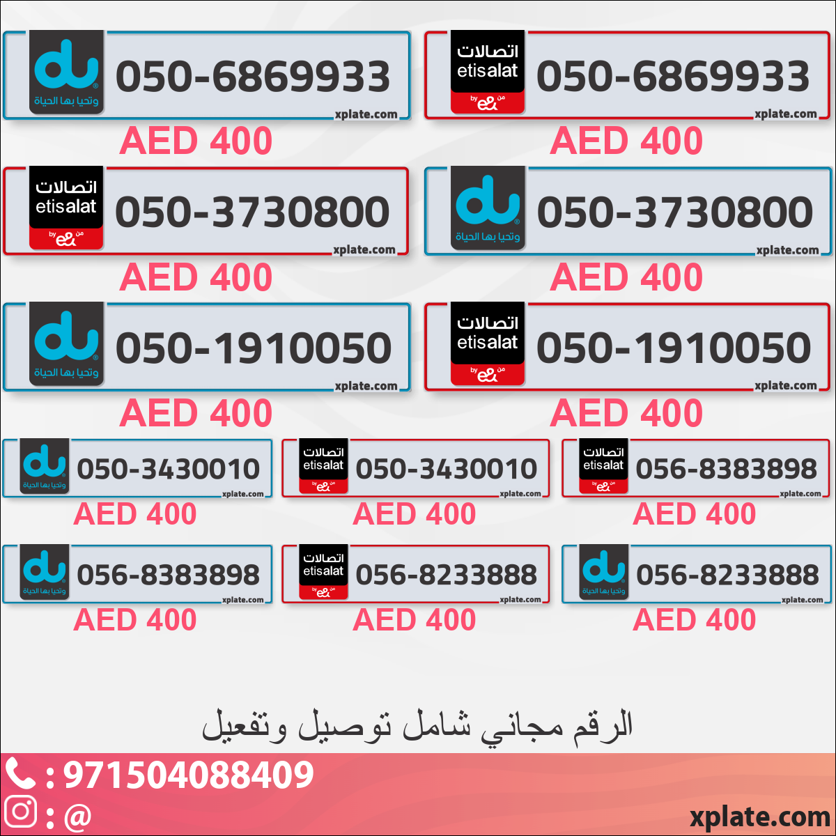 ff06ceae-4865-453f-824d-9f548b5c1926