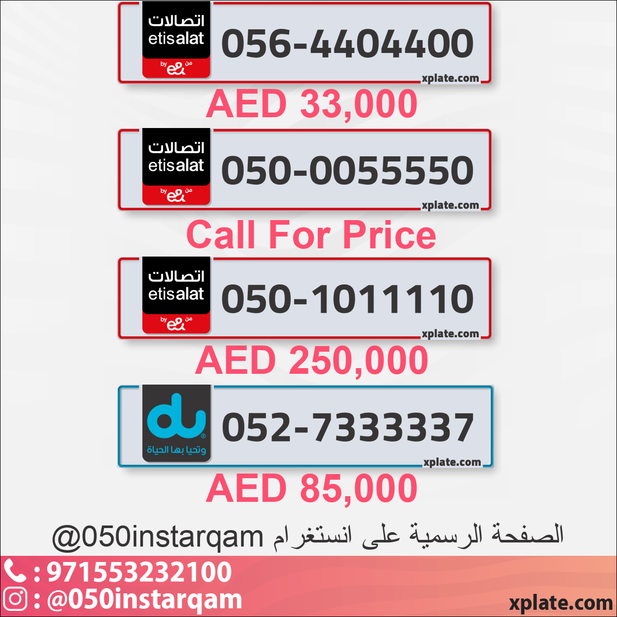 ff2871b4-6a79-4947-b753-e28b4bb0542c