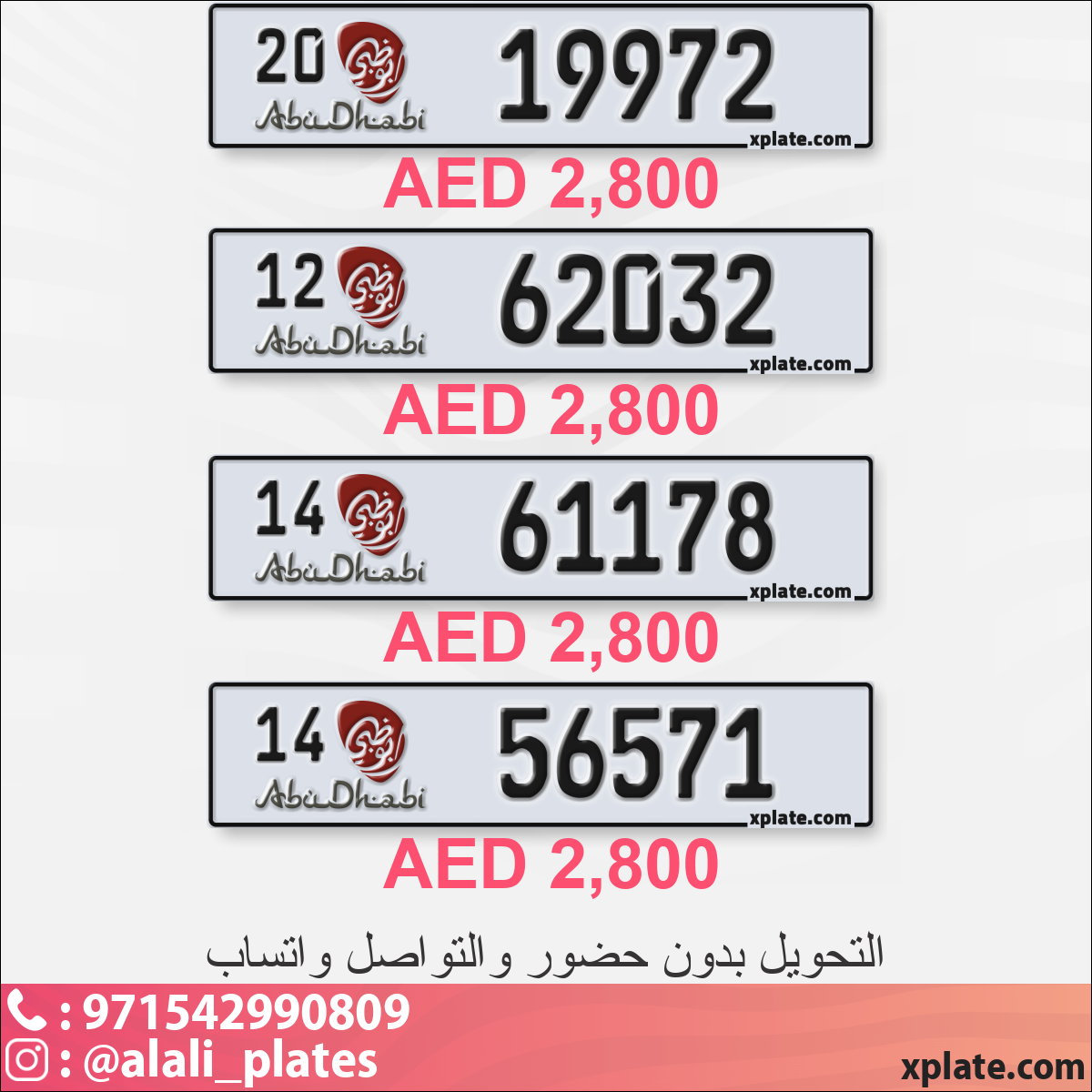 ff2d5871-b5ab-43cf-a1f7-4582ffd0a4e7