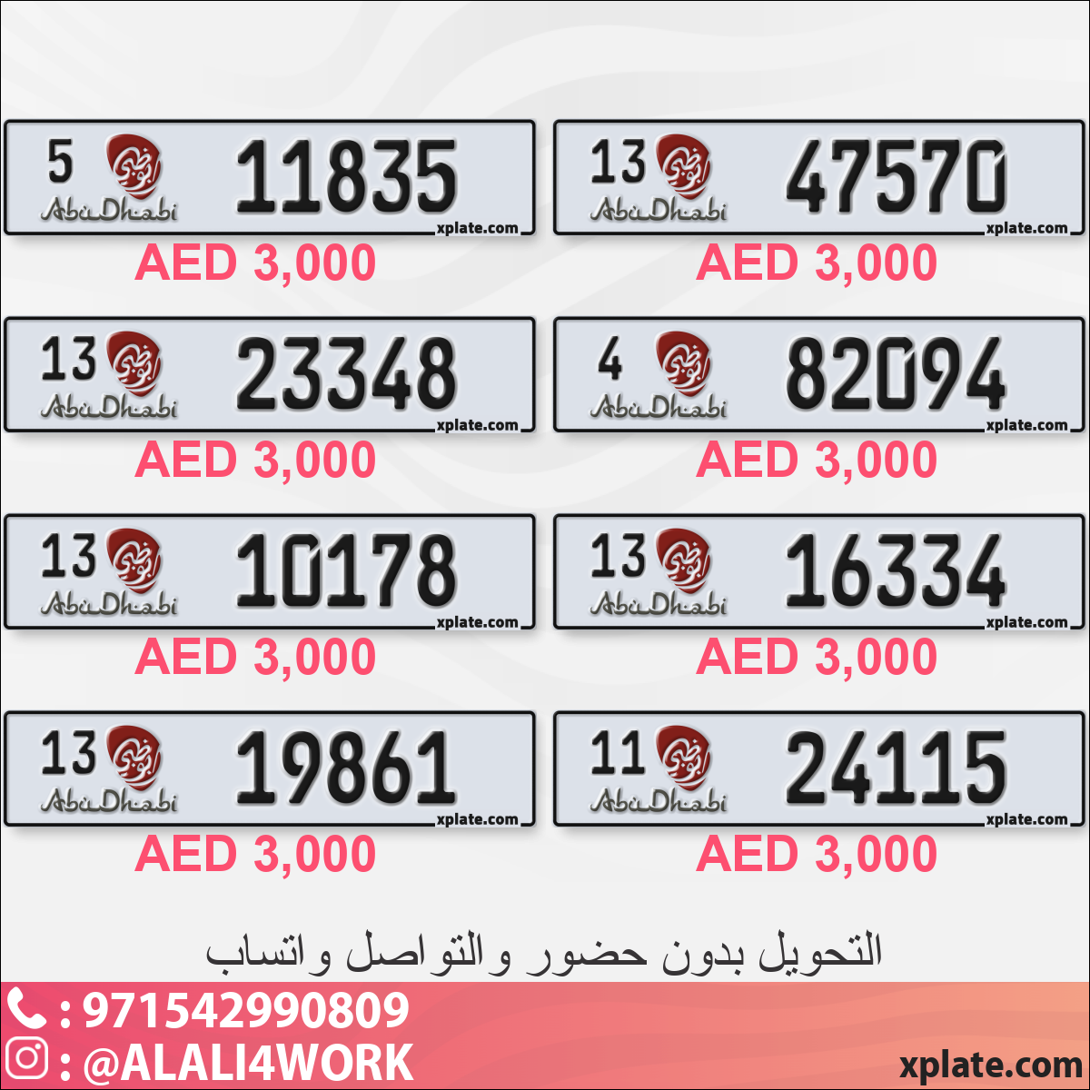 ff300acb-4049-47d2-9b9d-ad288d45a191