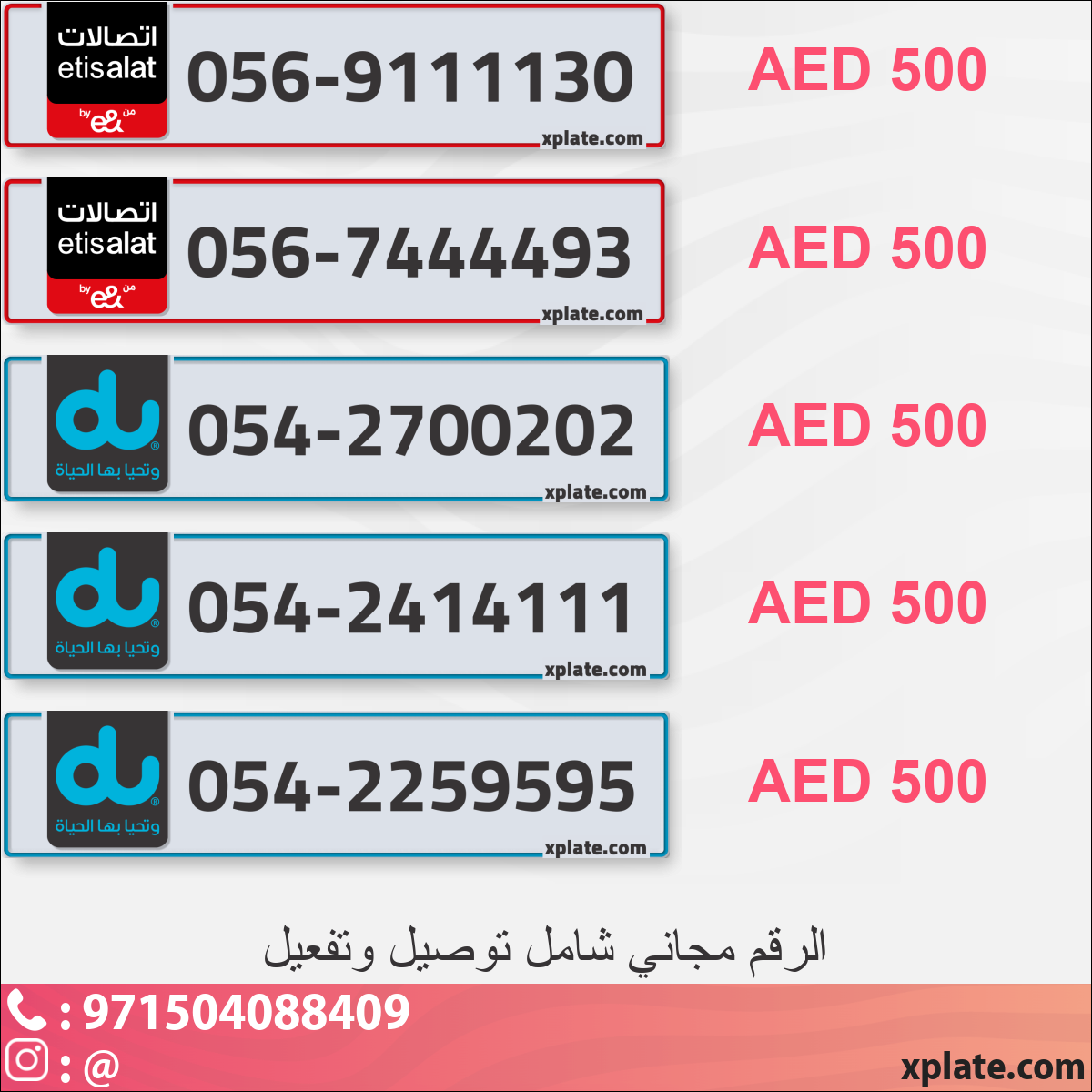 ff51c6b6-7e33-4ac3-8611-91a6c432c2e4