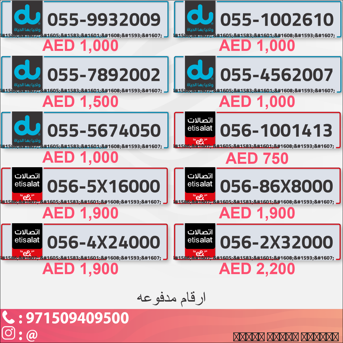 ff566820-d62e-4774-a13a-ac7271b0f795