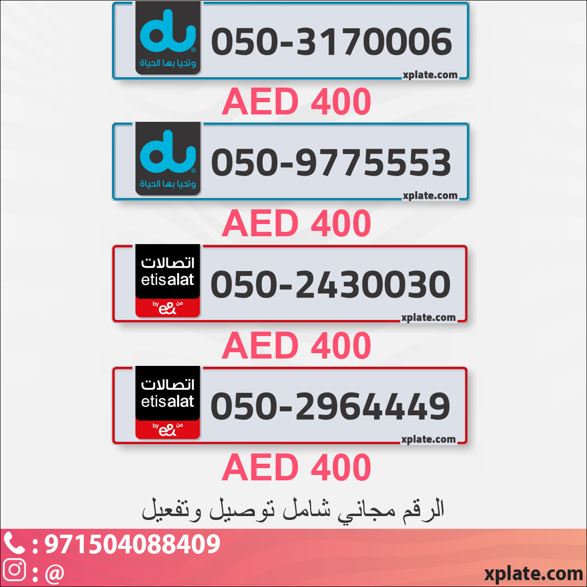 ff7e1df6-cd7e-4b53-9c59-2a533824d627