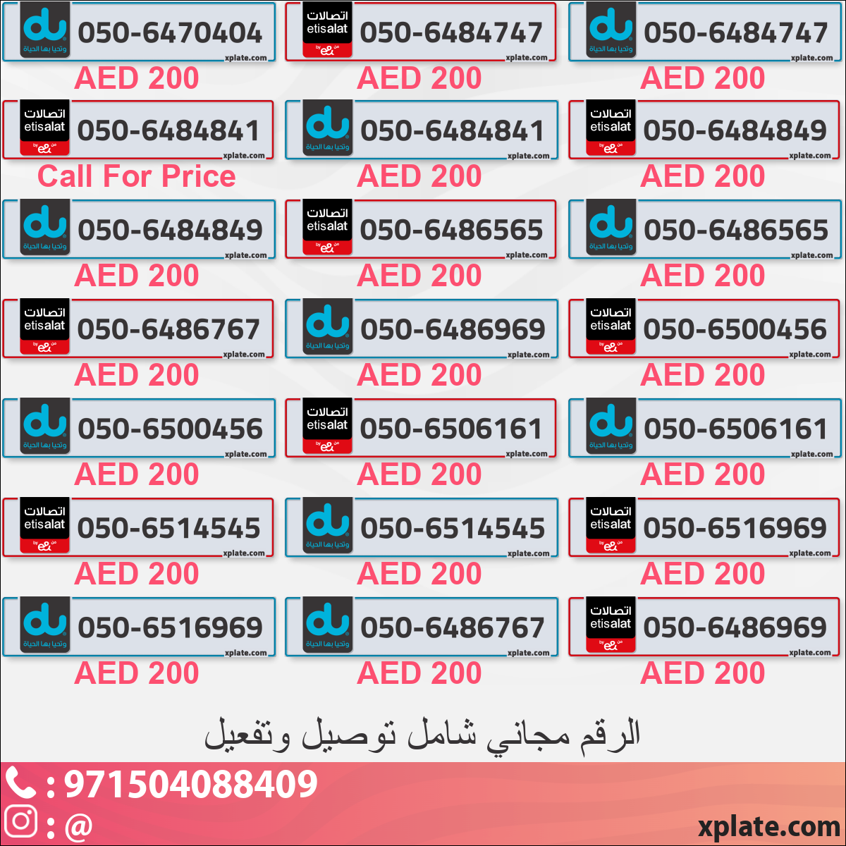 ff9a4736-3178-4dd4-b927-9e9d18d780f7