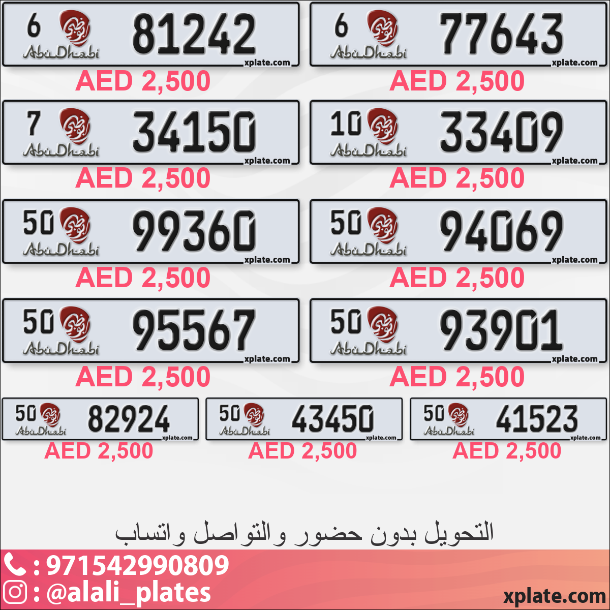 ffaafbf4-f987-48c7-8d63-2e682620ad3f
