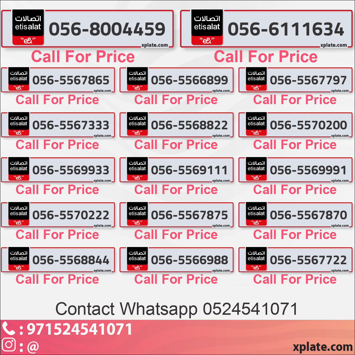 ffd9b8db-e5a4-4bb1-87df-0e4fbb2fc83b