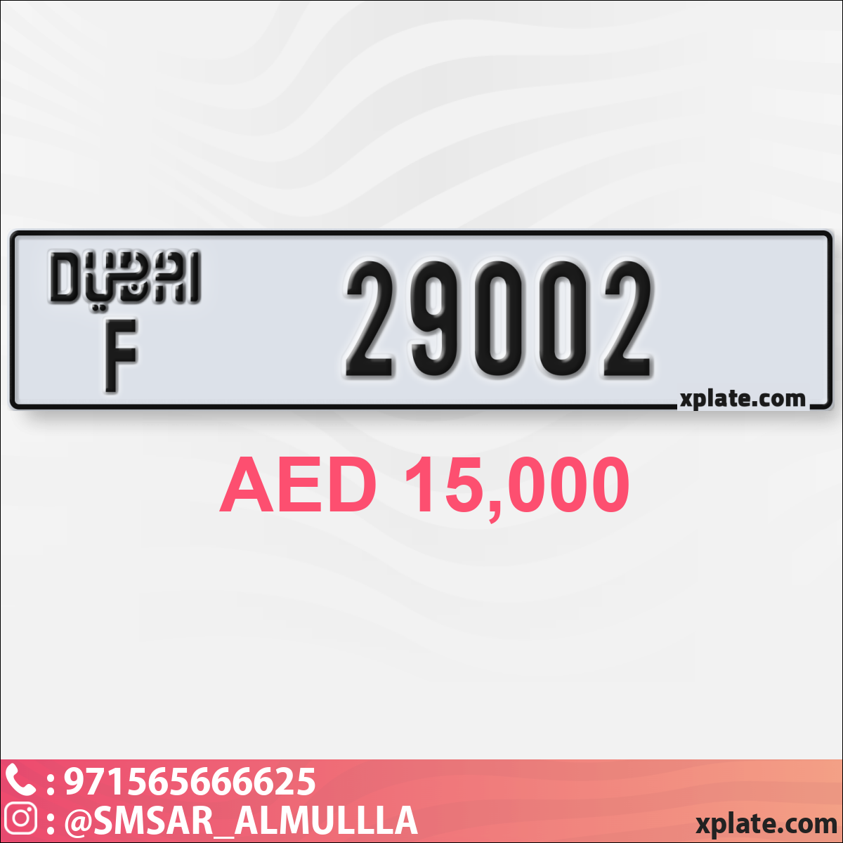 ffda5207-8643-4a14-99ba-8c8710d6cd3b