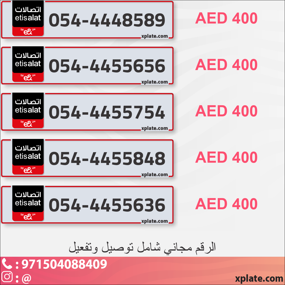 ffe3d929-8bd1-4959-9213-fcad517b17dc