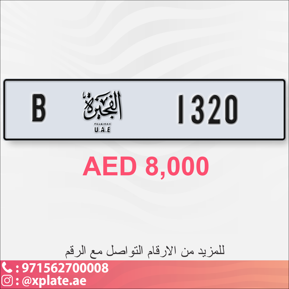 ffecd63c-3209-43b2-bc32-ce47c7a54ea4