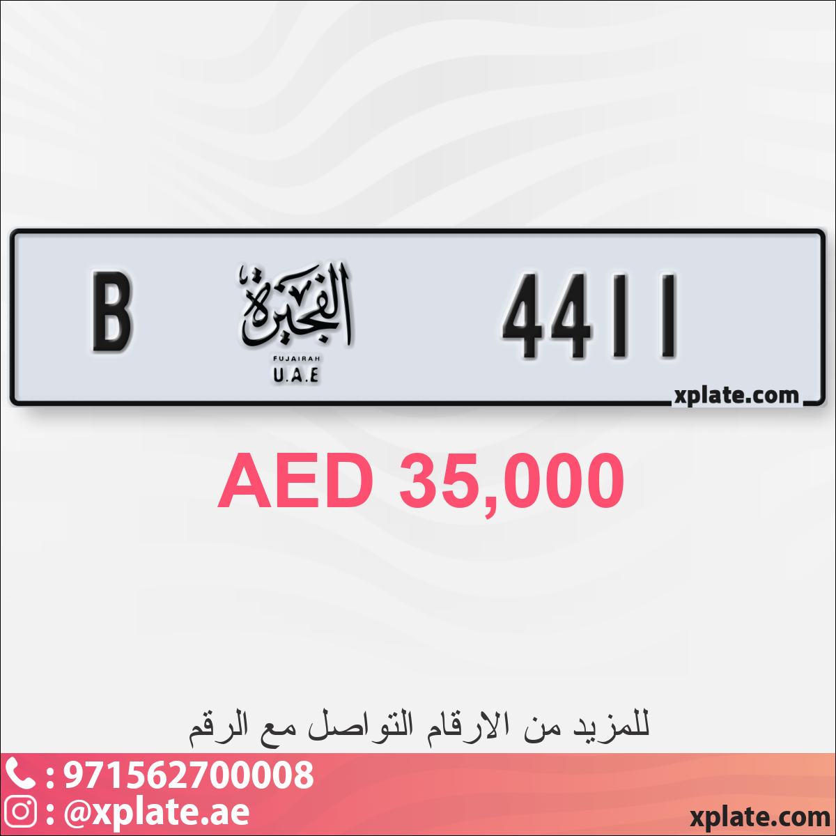 fff9a360-d482-442c-976b-b0716abbe17f
