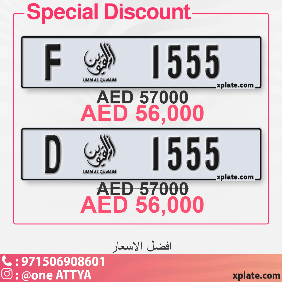 2046946c-f6ba-4c9b-8ace-7de4968e3694