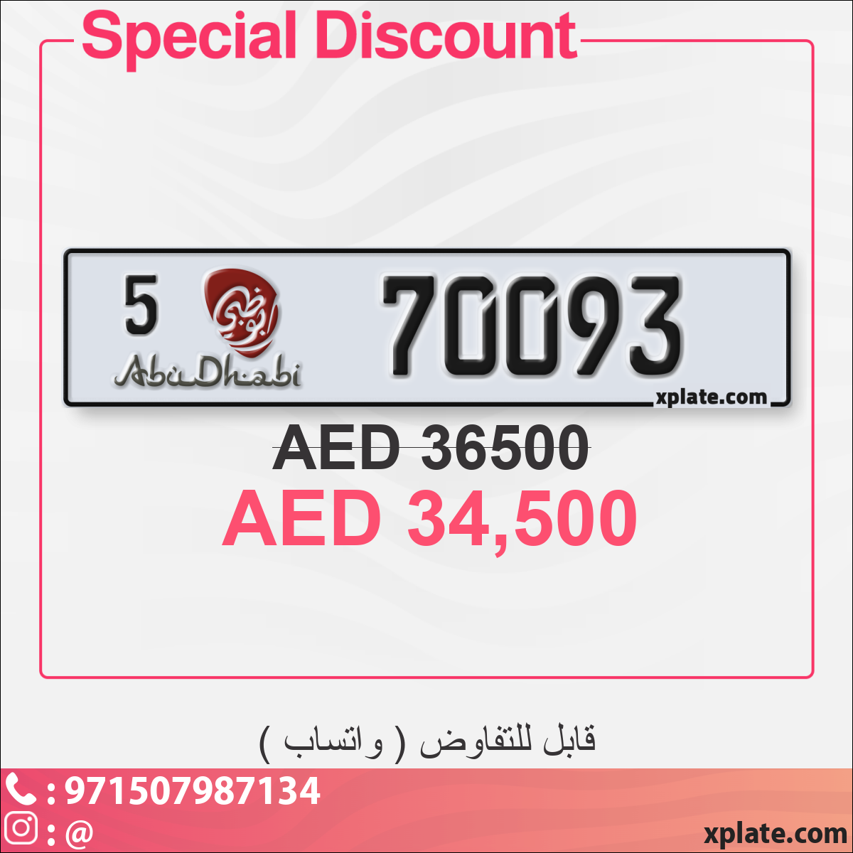 30c0e067-4bed-4012-be87-d31df4acaf36