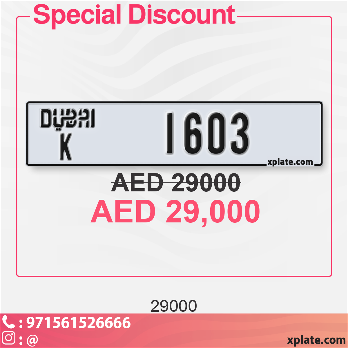 a4979be3-d90a-4a1d-a757-39c09ecdeafe