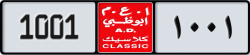 abu dhabi classic - code - NOC - number -1001