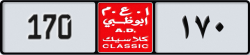 abu dhabi classic - code - NOC - number -170