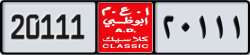 abu dhabi classic - code - NOC - number -20111