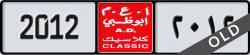abu dhabi classic - code - NOC - number -2012