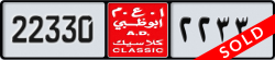 abu dhabi classic - code - NOC - number -22330