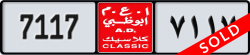 abu dhabi classic - code - NOC - number -7117