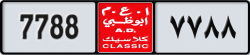 abu dhabi classic - code - NOC - number -7788