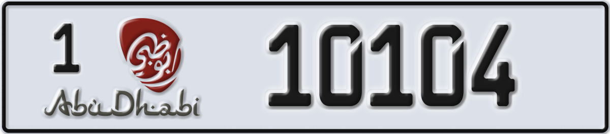 abu dhabi License Plate Number 10104 Code 1