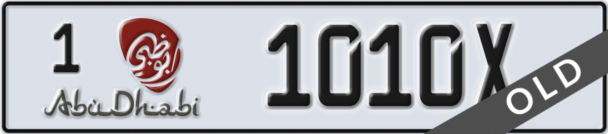 abu dhabi License Plate Number 1010X Code 1