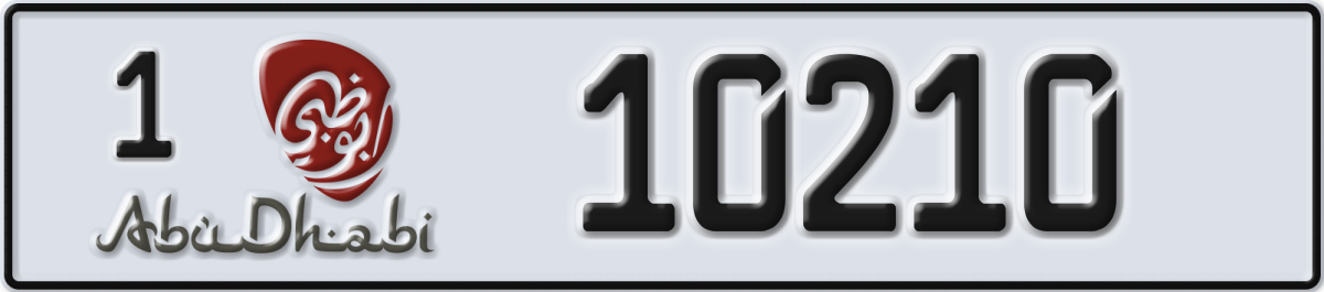 abu dhabi License Plate Number 10210 Code 1