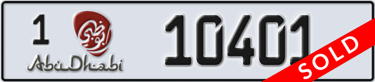 abu dhabi License Plate Number 10401 Code 1