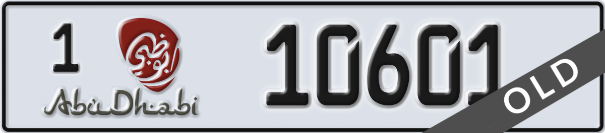 abu dhabi License Plate Number 10601 Code 1