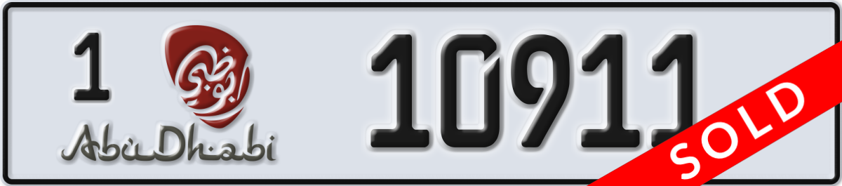 abu dhabi License Plate Number 10911 Code 1