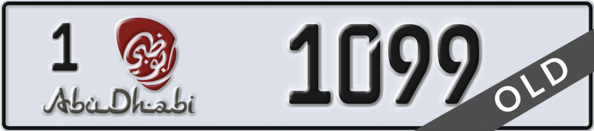 abu dhabi License Plate Number 1099 Code 1