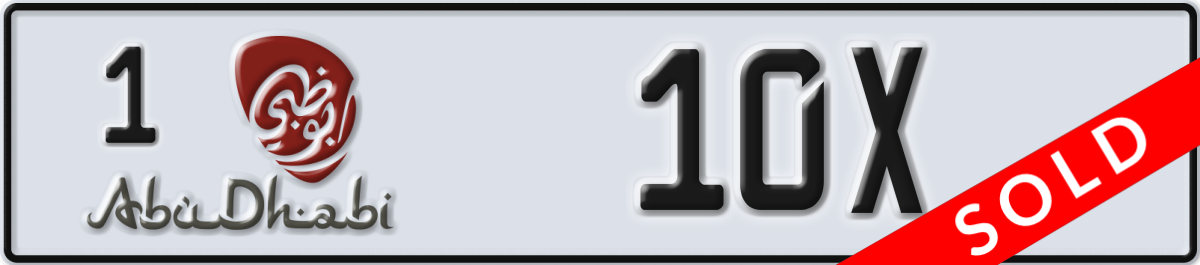 abu dhabi License Plate Number 10X Code 1