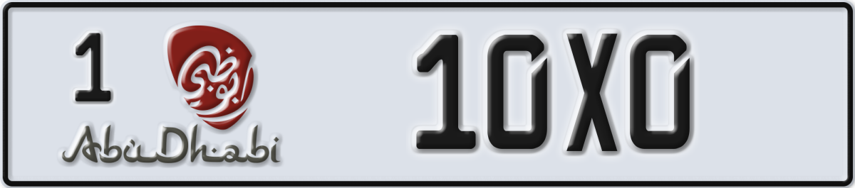 abu dhabi License Plate Number 10X0 Code 1