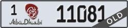 abu dhabi - code - 1 - number -11081