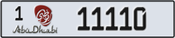 abu dhabi - code - 1 - number -11110