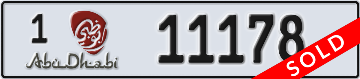 abu dhabi License Plate Number 11178 Code 1