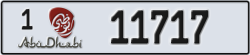 abu dhabi - code - 1 - number -11638