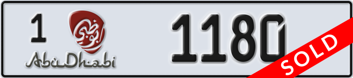abu dhabi License Plate Number 1180 Code 1