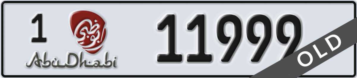 abu dhabi License Plate Number 11999 Code 1