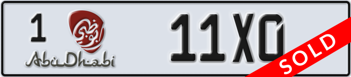 abu dhabi License Plate Number 11X0 Code 1