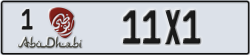 abu dhabi - code - 1 - number -11X1