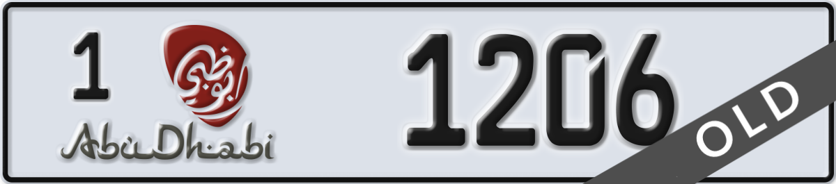 abu dhabi License Plate Number 1206 Code 1