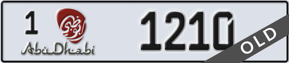 abu dhabi License Plate Number 1210 Code 1