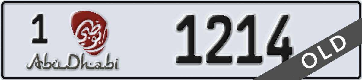 abu dhabi License Plate Number 1214 Code 1