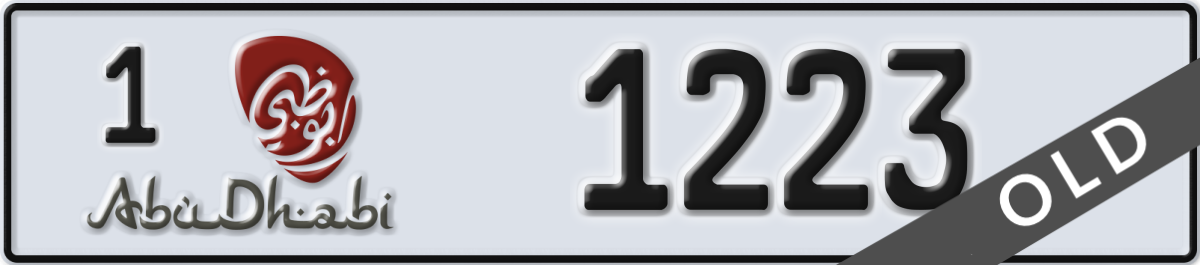 abu dhabi License Plate Number 1223 Code 1