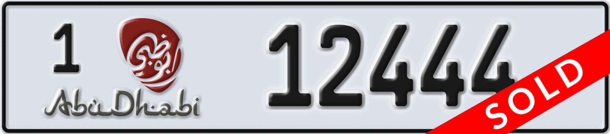 abu dhabi License Plate Number 12444 Code 1