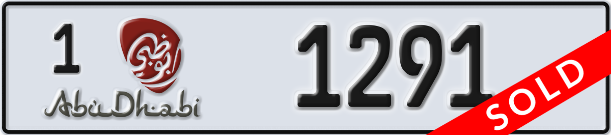 abu dhabi License Plate Number 1291 Code 1