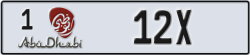 abu dhabi - code - 1 - number -12X